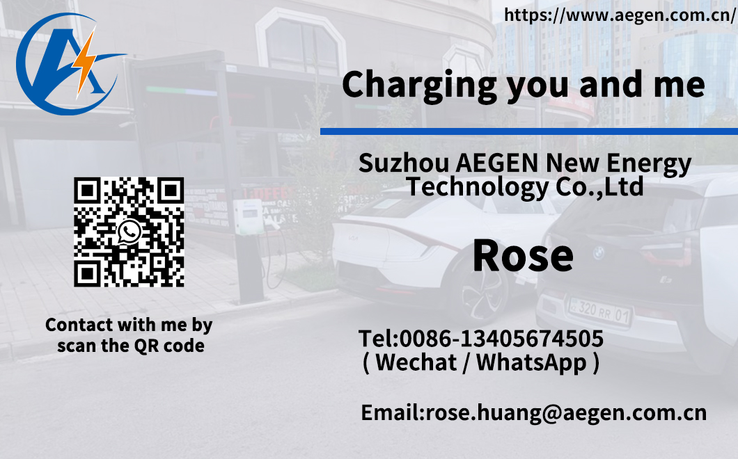 Contact information of EV Chargers