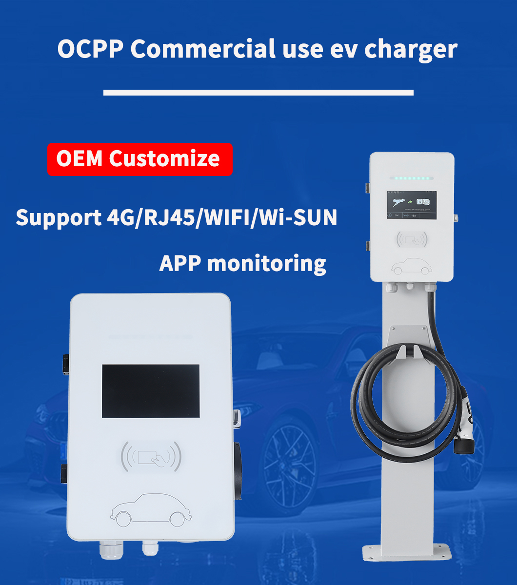 OCPP Commercial EV Charger