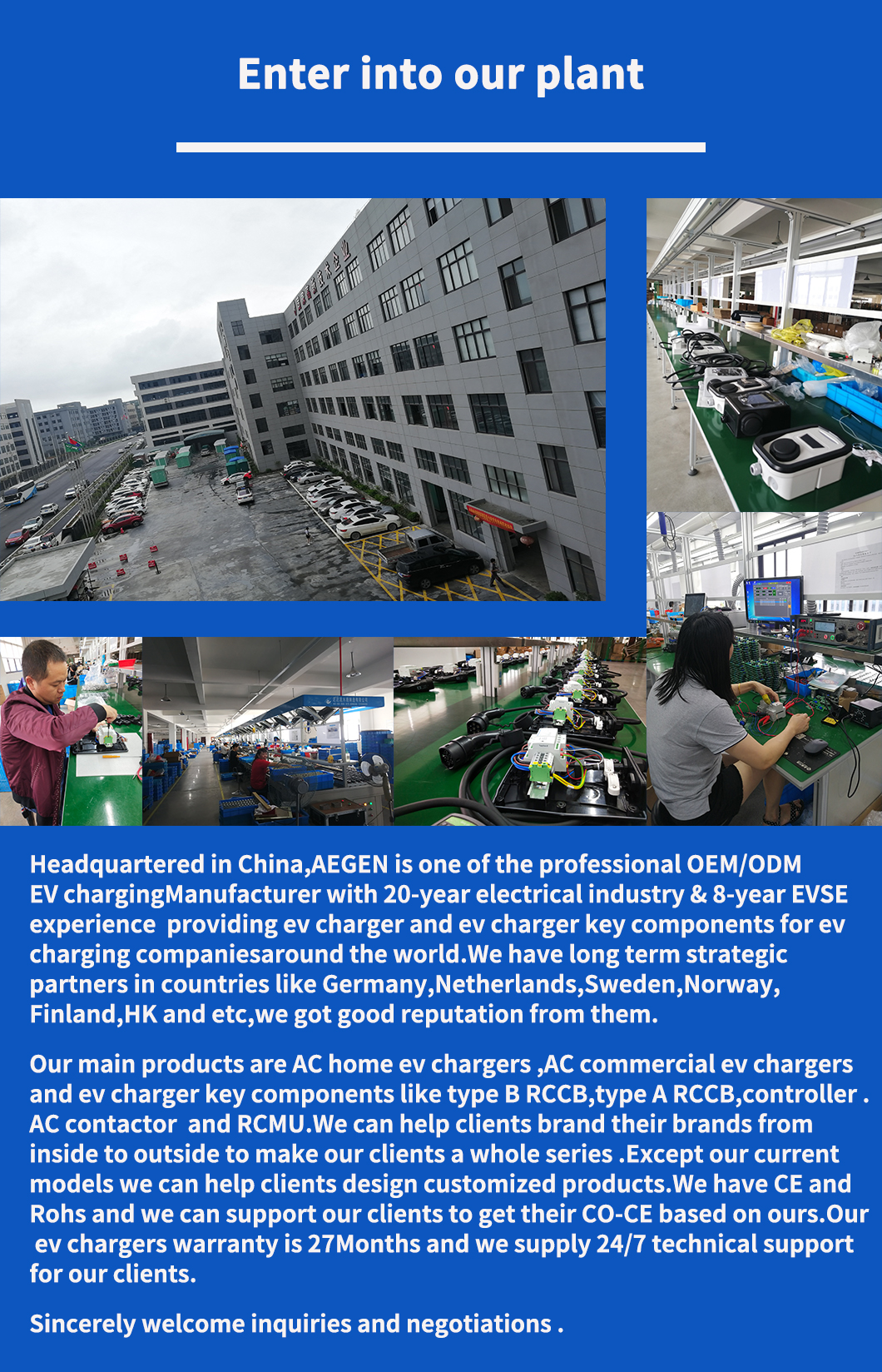 AEGEN Electric Car Charger factory