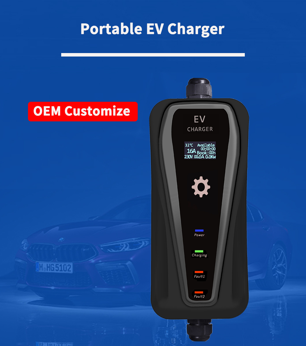 Portable EV ChargerElectric Car ChargersAEGEN Home EV Charging Station
